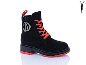 Ботинки Xifa Kids XF01-B1239-3 от магазина Frison