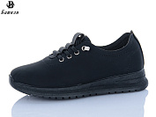 Кроссовки Башили H6550-22 от магазина Frison