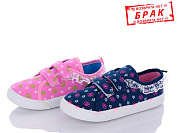 JIBUKANG B1355 mix уцінка от магазина Frison