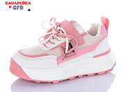 Кроссовки Gfb J8597-2 от магазина Frison