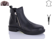 Ботинки No Brand A1 от магазина Frison