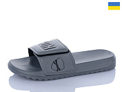 Шлепанцы Luckline 2226-20 от магазина Frison