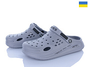 Кроксы Golden Lion 516-021 сірий от магазина Frison