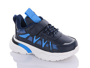 Кроссовки Леопард 380-B2 от магазина Frison