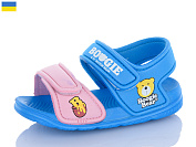 Босоножки Luckline 8009C-22 от магазина Frison