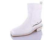 Ботинки Trasta XX1772-26 от магазина Frison