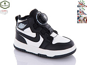 Кроссовки Paliament A036-2 от магазина Frison