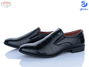 Туфли Ptpt D902 от магазина Frison