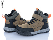 Ботинки Clibee GC88 green-orange от магазина Frison