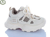 Кроссовки Paliament A0064-4 от магазина Frison