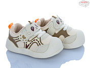 Кроссовки Comfort-Baby 8809-1 (16-20) от магазина Frison