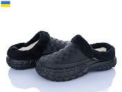 Сабо Vladimir DS ГП37 чорний от магазина Frison