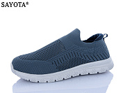 Кроссовки Sayota S605-7 от магазина Frison