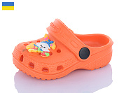 Кроксы Inblu H1 помаранчевий от магазина Frison