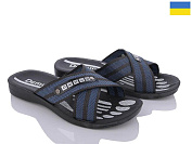 Шлепанцы Demur 2024-003-1 сіний-чорний от магазина Frison