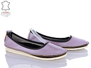 Балетки Zahar 0208-5072 уцінка от магазина Frison