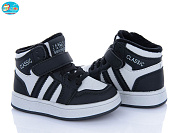 Кроссовки Bbt R690-2-9 от магазина Frison