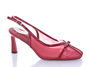 Босоножки Trasta XL1803-8 от магазина Frison