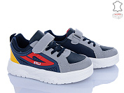 Кроссовки Stilli Kids TX90-16 шкіра піна от магазина Frison