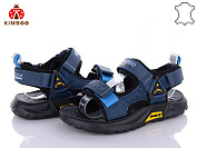 Босоножки Солнце T2478-3B от магазина Frison