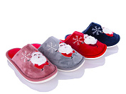 Тапочки Vladimir L626 mix от магазина Frison