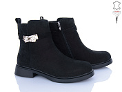 Ботинки Zdw MP2-3 от магазина Frison