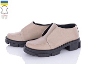 Туфли G-Ayra 365 беж.к от магазина Frison