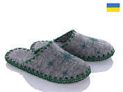 Тапочки Vends 206W серый от магазина Frison