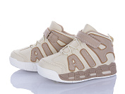 Кроссовки Леопард 77-B13 от магазина Frison