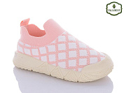 Кроссовки Paliament F312-32 от магазина Frison