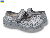 Туфли Libang Аліна 278-603 от магазина Frison