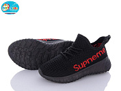 Кроссовки Bbt F6307-5 от магазина Frison