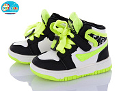 Кроссовки Bbt R301-1-6 от магазина Frison