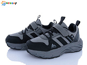 Кроссовки Klf BY5181-2C от магазина Frison