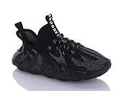 Кроссовки Aisida D10-1 от магазина Frison