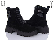 Ботинки Бабочка 204-162 от магазина Frison