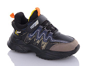 Кроссовки Aldo B7098-1 от магазина Frison