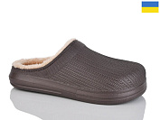 Сабо Demur DH650 шоколад от магазина Frison