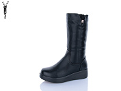 Сапоги Mainelin 38-11 от магазина Frison