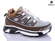 Кроссовки Башили H93A65-197 от магазина Frison