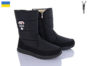 Дутики Lvovbaza Progress 4235 от магазина Frison