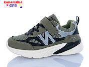 Кроссовки Gfb R336-7 от магазина Frison