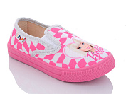 Слипоны Gratis R107850488-WS от магазина Frison