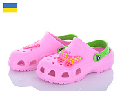 Кроксы Jose Amorales 116800 от магазина Frison