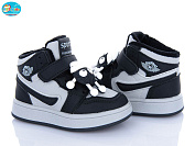 Кроссовки Bbt R693-2-9 от магазина Frison