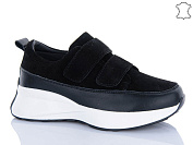 Кроссовки Jiulai C796-13 от магазина Frison