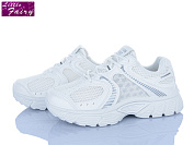 Кроссовки Little Fairy 2020-2 от магазина Frison