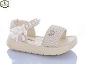 Босоножки Paliament 2521-10 от магазина Frison