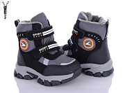 Ботинки Okshoes F0568B от магазина Frison