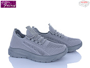 Кроссовки Little Fairy B1024-2 піна от магазина Frison